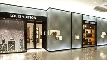 negozio louis vuitton bucarest|louis vuitton romania.